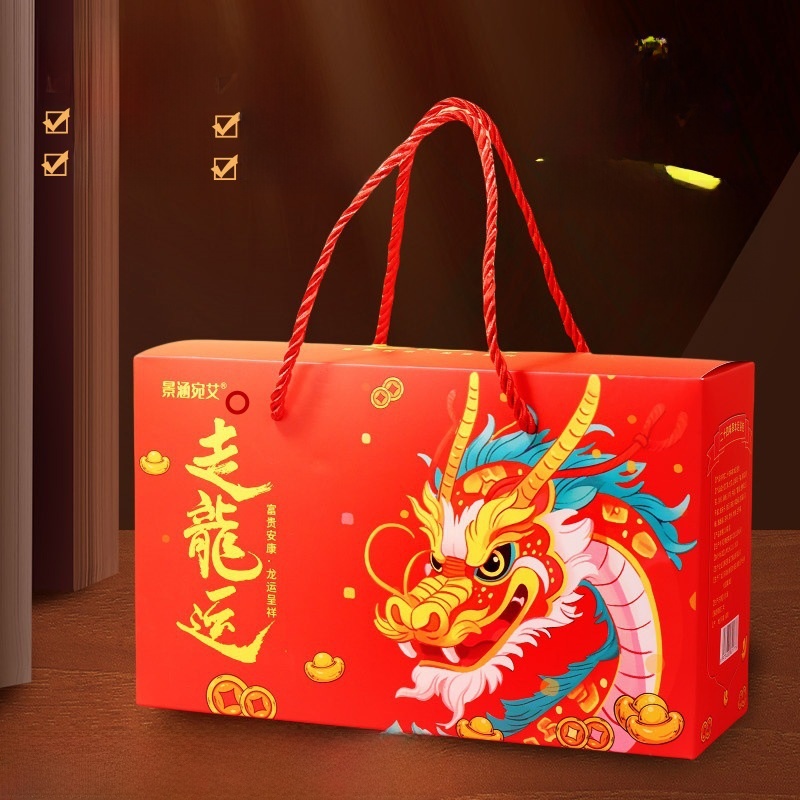 Business Health Gift Set Foot  - Health Wellness Gifts For Men 评论和价格
