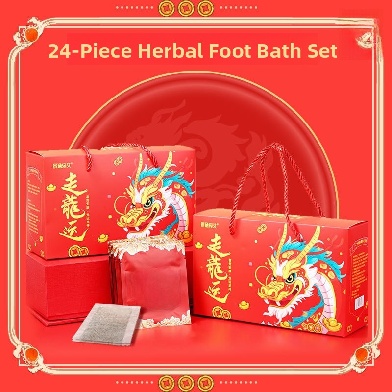 Business Health Gift Set Foot  - Health Wellness Gifts For Men 评论和价格