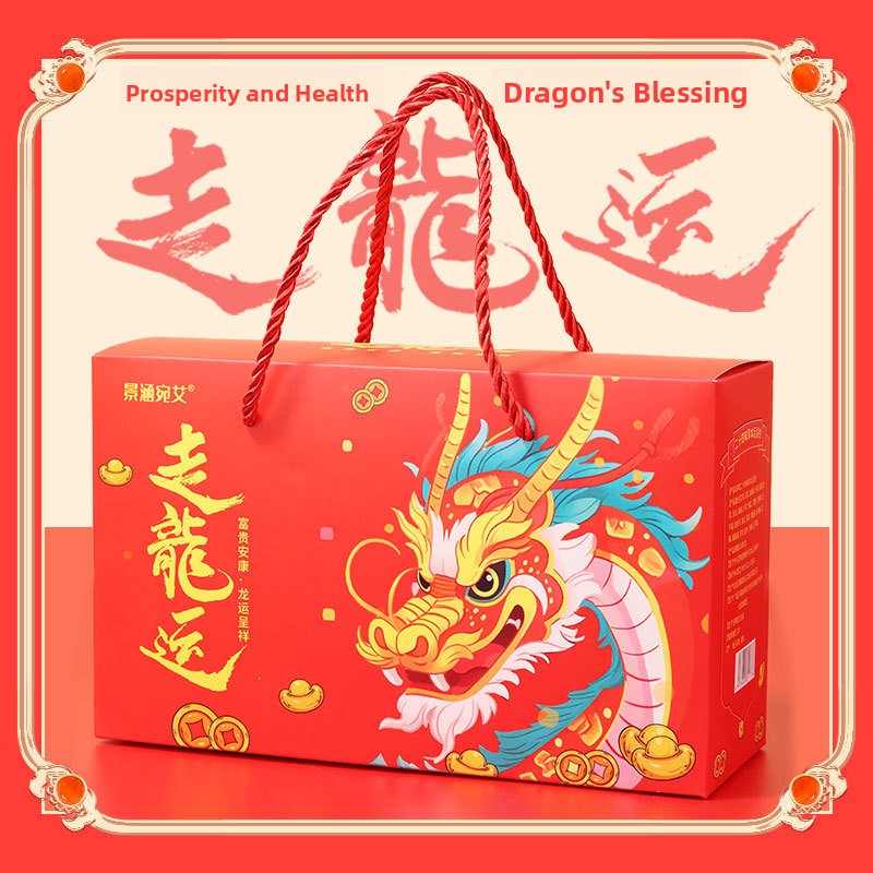 Business Health Gift Set Foot  - Health Wellness Gifts For Men 评论和价格