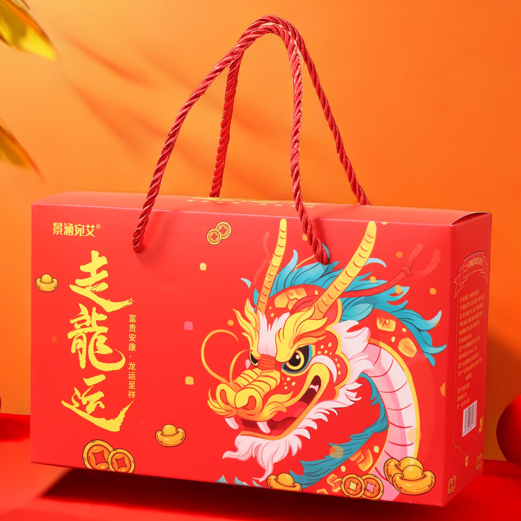 Business Health Gift Set Foot  - Health Wellness Gifts For Men 评论和价格