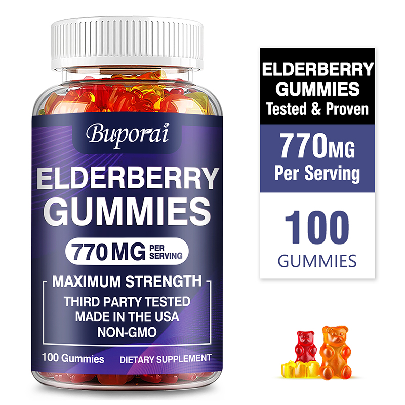 Elderberry Gummies - Smooth Sk - Health Wellness Gummies 评论和价格